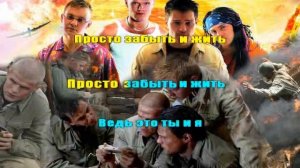 Мое Караоке   Терлеева Ты И Я