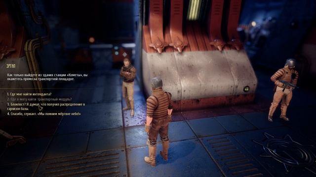 INSOMNIA The Ark ►Прохождение на русском ► #1 смотреть онлайн