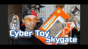 Cyber Toy Skygate-предок свича из 2013?)