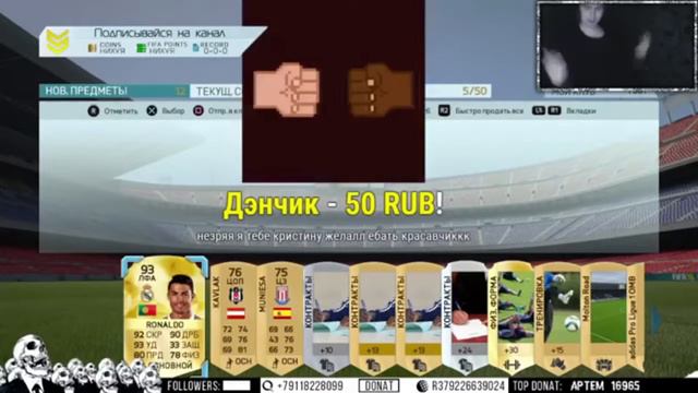 Gena Miller    Лучшие паки - за все время 1