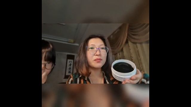 Атоми гелевые патчи под глаза смотреть онлайн