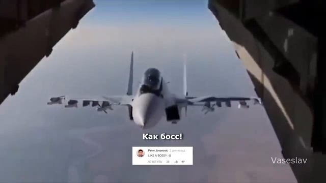 СУ-30 ЗАГЛЯНУЛ ВНУТРЬ ТРАНСПОРТНИКА - Комментарии иностранцев _ Russian Su-30 смотреть онлайн