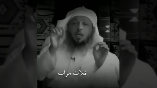 بسم الله الذي لا يضر مع اسمه شيء في الأرض ولا في السماء وهو السميع العليم