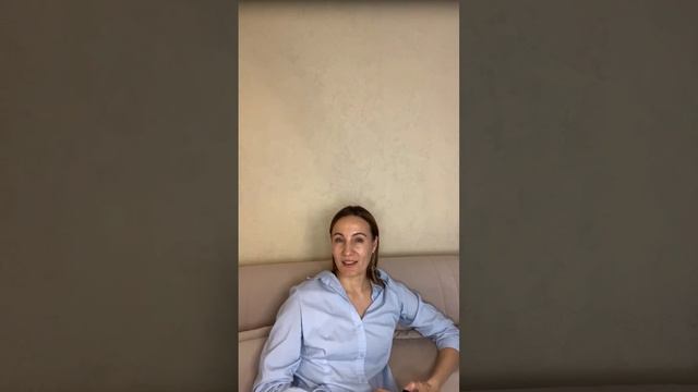 Жизненные сценарии, установки. Как менять?