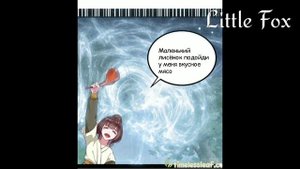 Манга/ перерождение божественного доктора /8глава1часть