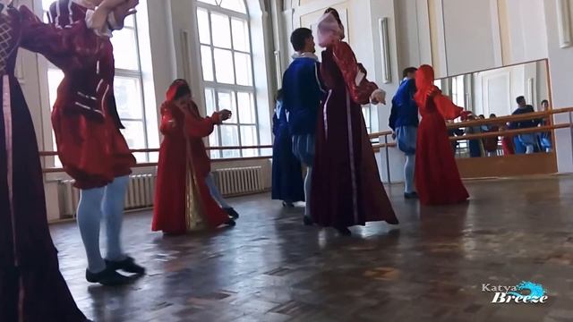 Историко бытовой танец - Менуэт