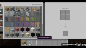 Построил КРУГЛЫЙ ДОМ в Майнкрафт!