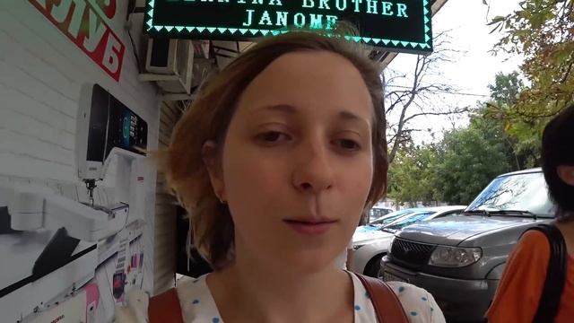 Как я открыла ателье. Какие трудности были. Большой выпуск. Покупаем Наташе машинку.