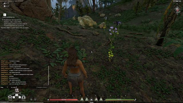 Новая ММО выживалка Soulmask первый взгляд смотреть онлайн