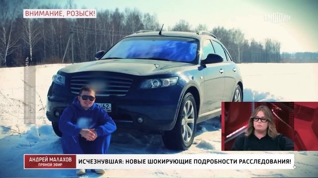 "Ярко-розовое на тёмно-сером". Куда ушла Елена ЛОГУНОВА?