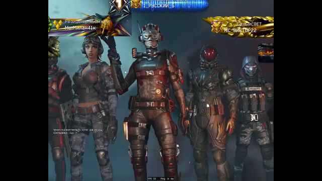 Warface стрим Паблик Рм Ежик Начинающий стример Учиться играть смотреть онлайн