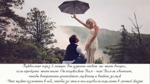 Как избавиться от одиночества женщине? Как одинокой женщине стать счастливой? Узнай сейчас.