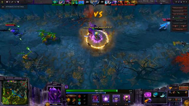 Уверенный войд:D, грустная легионка:3 смотреть онлайн