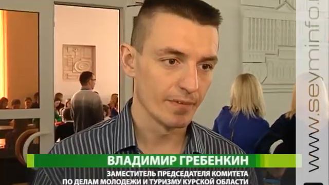 Куряне присоединились к Волонтерскому корпусу 70 летия Победы смотреть онлайн