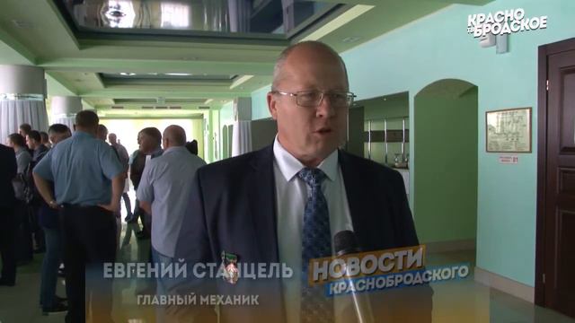 Торжественный прием компании Нитро-Сибирь Кузбасс смотреть онлайн