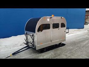Сани "ВАНЁК-550" для снегохода на пневмоподвеске со спальным местом и обогревателем.