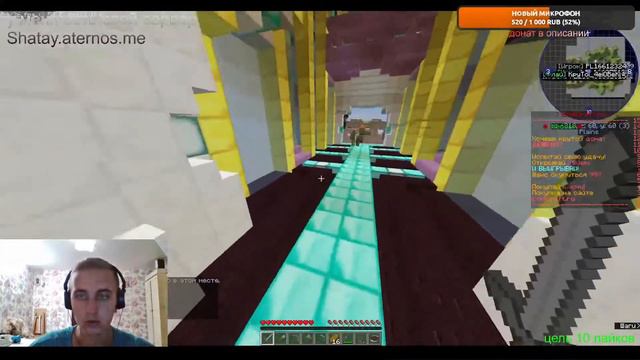 Minecraft стрим онлайн прямо сейчас / У МЕНЯ ЕСТЬ СЕРВЕР смотреть онлайн