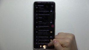 Tecno Spark 10 Pro | Как восстановить настройки камеры на Tecno Spark 10 Pro - Сброс настроек камер