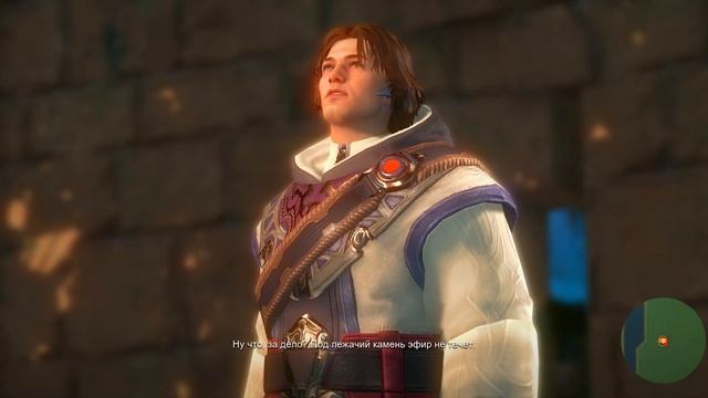 SKYFORGE«НОВЫЕ ГОРИЗОНТЫ»сюжет-1 часть(2019).