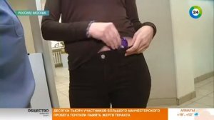 Можно ли пронести шпаргалку на ЕГЭ. Эфир от 29.05.17