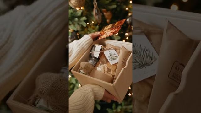 Что подарить на Новый Год?Коллекция уютных новогодних подарков от My Hygge Box