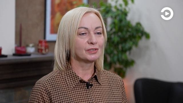 Психосоматика