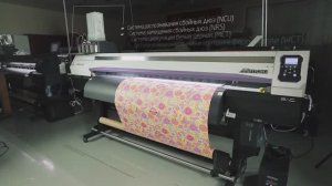 Плоттер Mimaki JV300