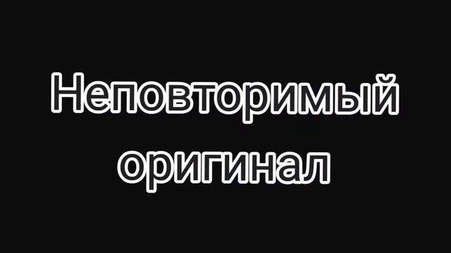 эй, девчонка в 16 ряду ПЛАГИАТ!!!??!!?!! смотреть онлайн