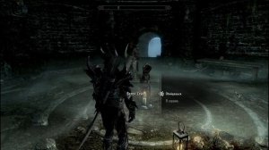 Skyrim- скрытый квест "ЗАБЫТЫЕ ИМЕНА"
