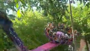 Аттракцион Зодиак