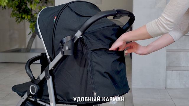Прогулочная коляска ARMONIA | SWEET BABY | Обзор коляски