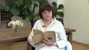 Светлана Мельникова. «Вместе с Шолоховым “Они сражались за родину”»