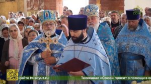 Второафонский Бештаугорский монастырь отмечает 120-летие