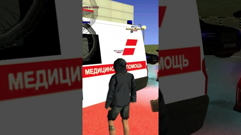 РЕБЕНОК ПОЁТ ПЕСНИ ЗА ДЕНЬГИ В GTA|SAMP #Shorts GTARP 01