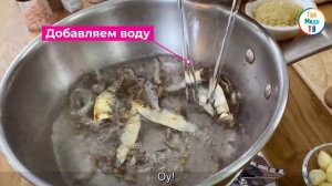 КУКСИ & КУКСУ. Самый лучший рецепт.