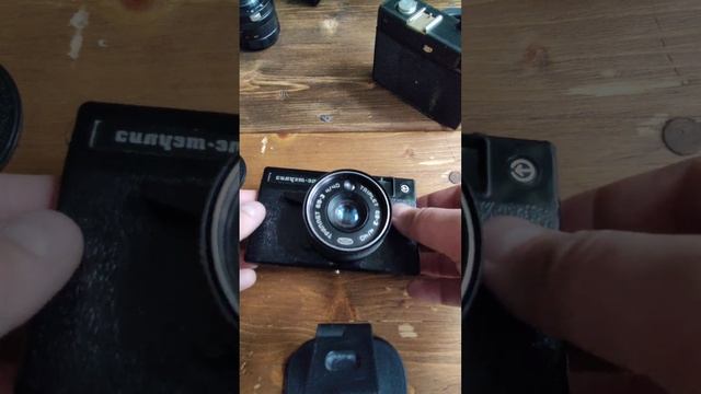 Гелиос 44М, Смена 8м, Силуэт Электро. смотреть онлайн