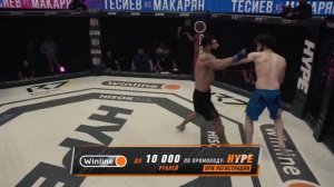 Умар Тесиев VS Геннадий Макарян полный бой