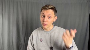 Трёкин Сергей - визитка (07.2023)