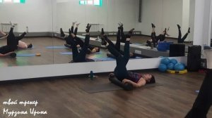 тренировка PILATES-ROLL. тренер Мурзина Ирина