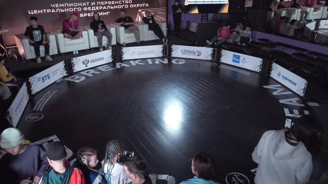 BGirls 7-9 y.o ★ Чемпионат и Первенство ЦФО 2023 смотреть онлайн