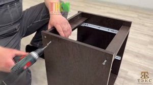 Инструкция сборки тумбы прикроватной Гавана от мебельной фабрики  Тэкс