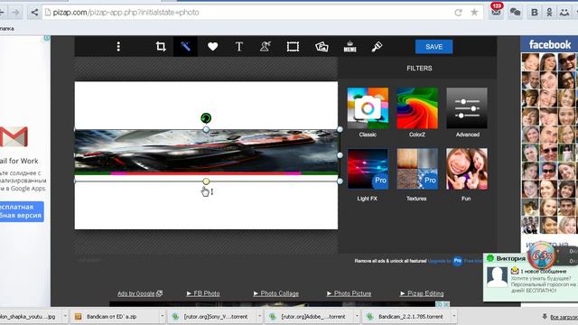 Как сделать обложку для канала ютуб смотреть онлайн