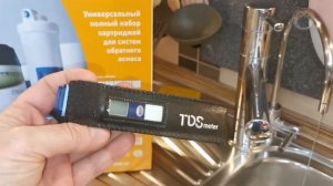 Не всякий консультант скажет правду! Рассказываю когда менять мембрану в фильтре обратного осмоса