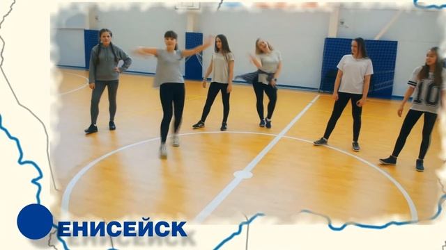 Флешмоб! Волонтеры со всего края танцуют вместе! Flashmob!