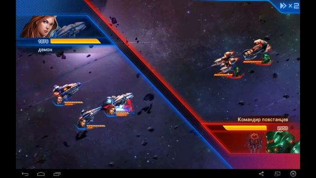 Galaxy Legend-Pioner (Обзор игры) Part 2. смотреть онлайн