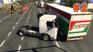 Платим по кредитам в Euro Truck Simulator 2