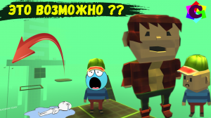 Сложнейший Паркур Когама - Полное прохождение до Финиша