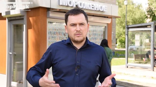 Мороженое на улице / Как открыть точку / Запуск сезонного бизнеса смотреть онлайн