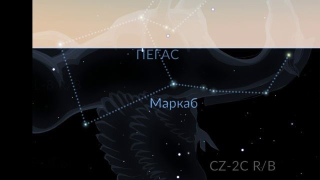 эфир