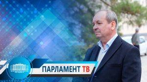 Сергей Булгаков: "Очень важно, что при согласовании проекта учитывалось мнение горожан и ветеранов"